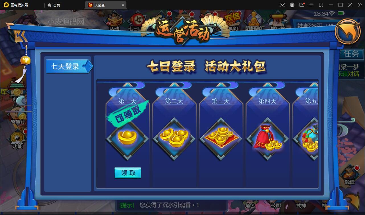 1651998883-b381f1656a72a7d