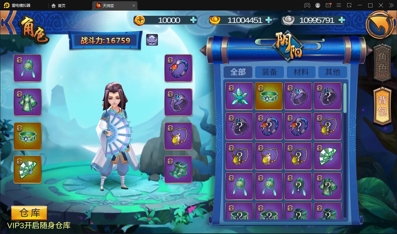 1651998902-a7d541a62c07471