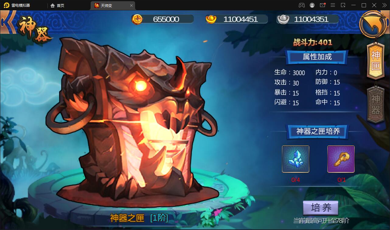 1651998904-62f73fcc7a6113a