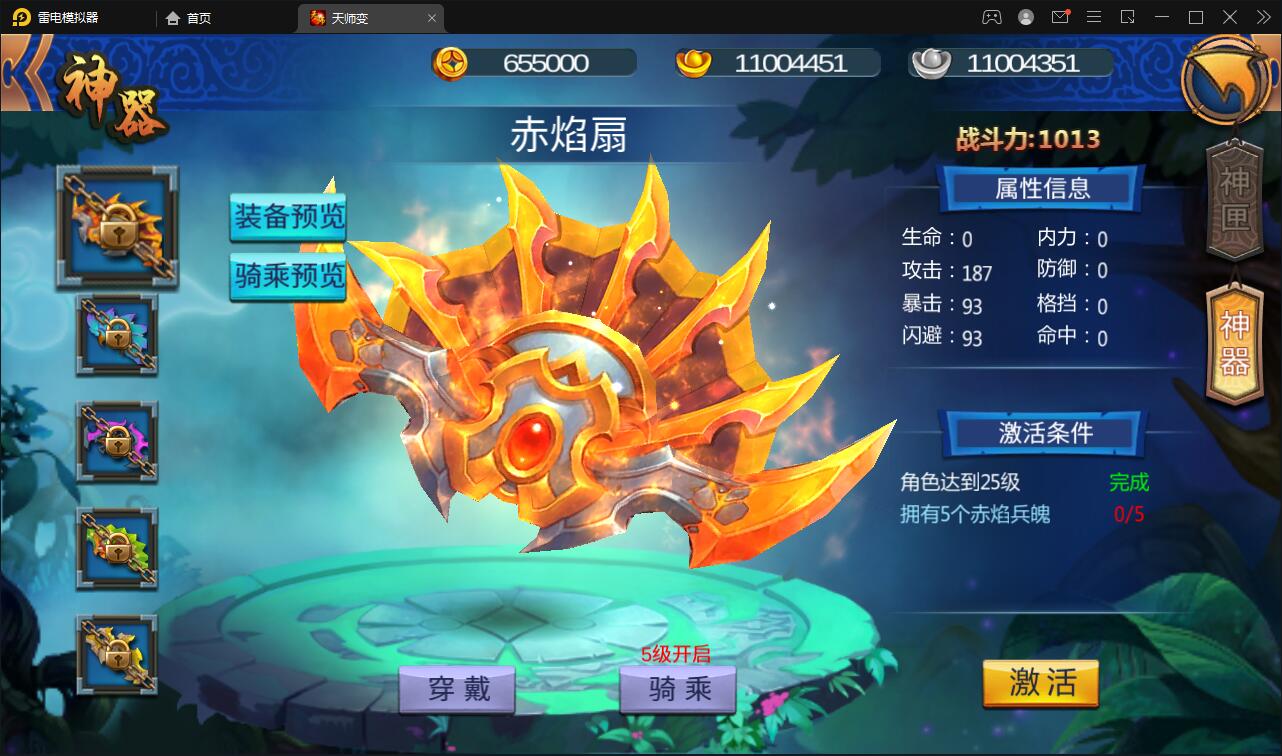 1651998909-c427b7c13a304c7