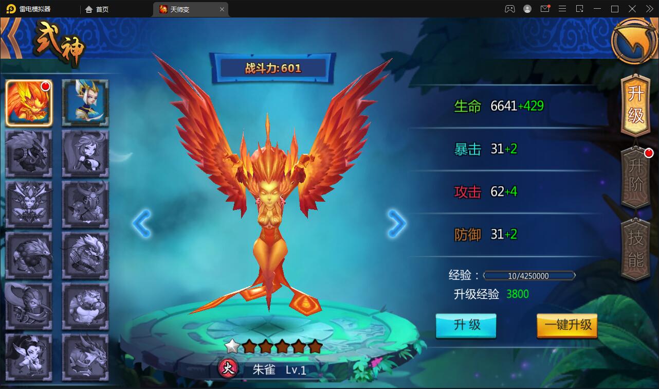 1651998916-65bae5b627f3a17