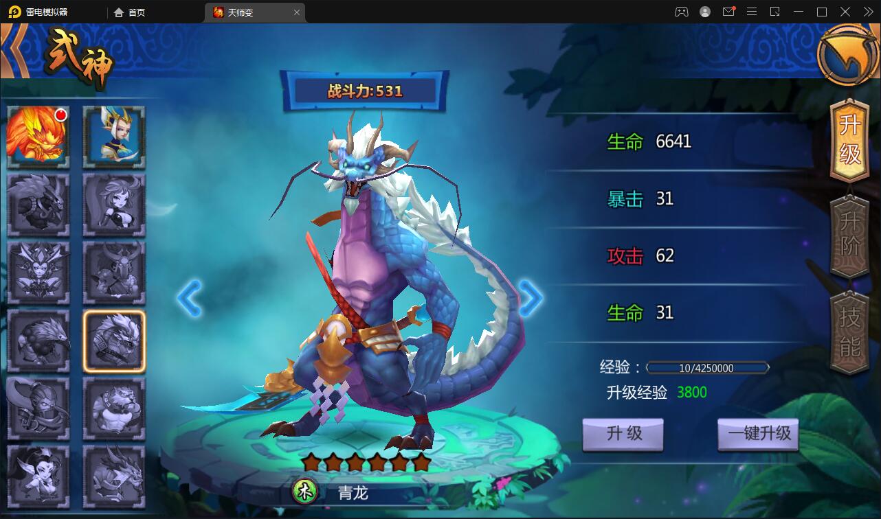 1651998919-55abd2d4b65c2d9