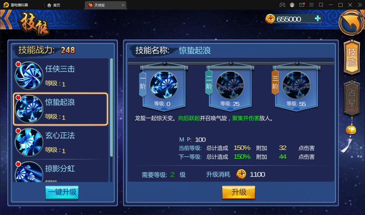 1651998922-e91dd9c9bded082