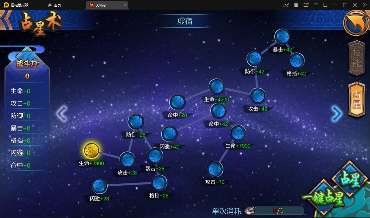 1651998926-e038b34f8558d29