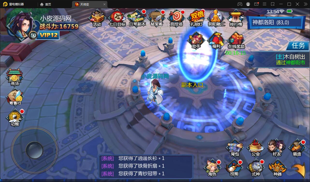 1651998931-8d2812d0775ed5f