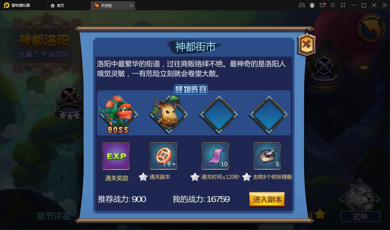 1651998937-6e649effe5c9d39