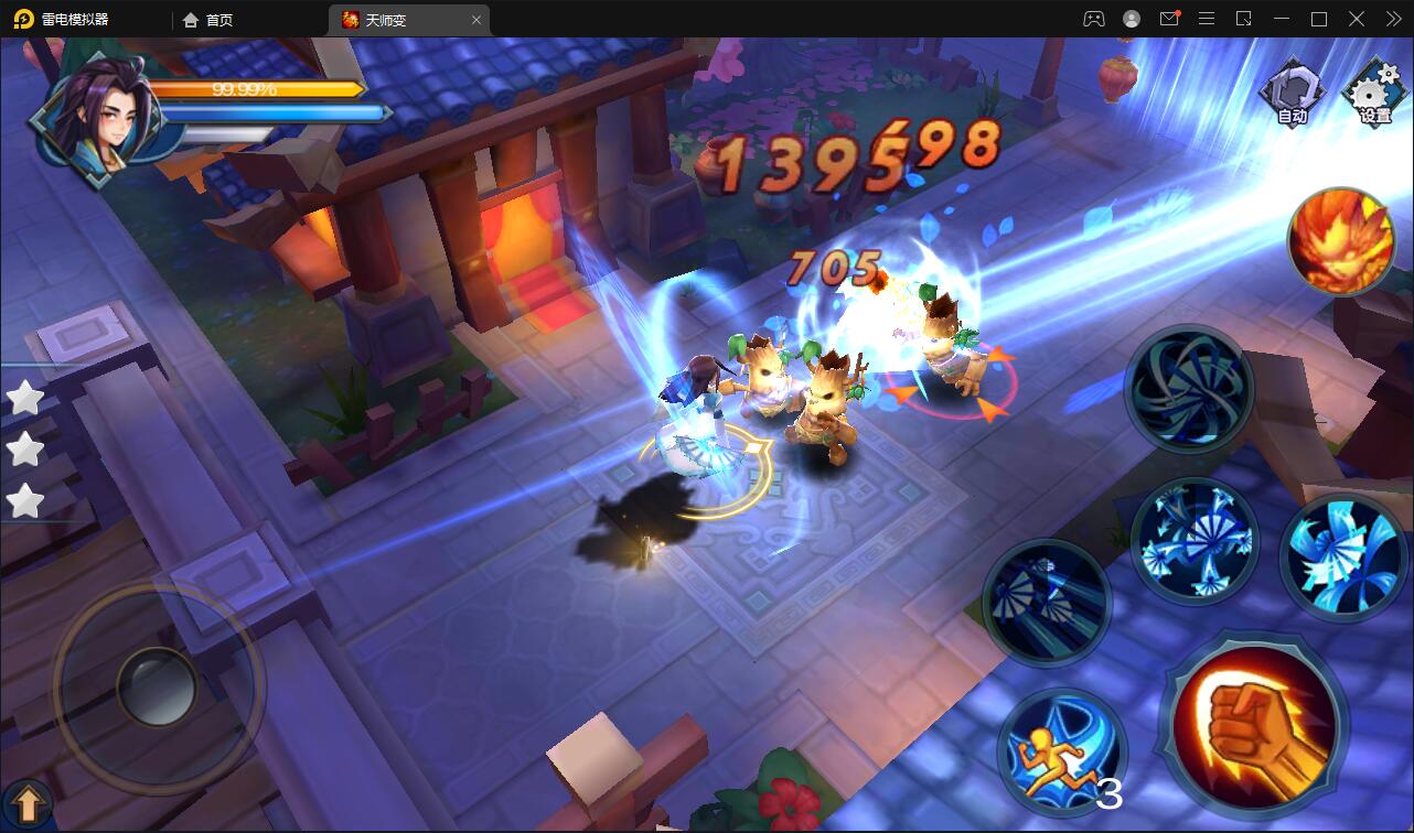 1651998940-d907bdcd429ac70