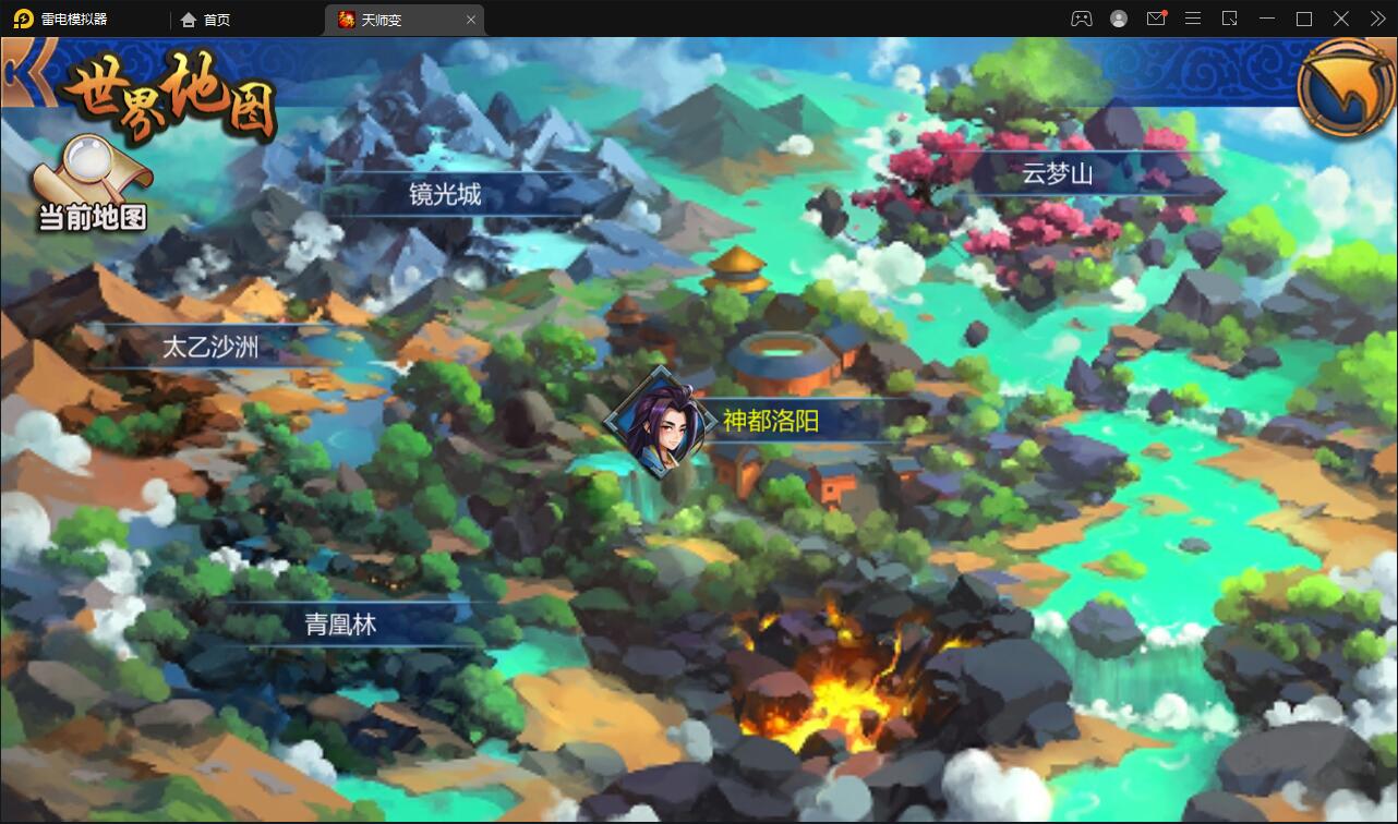 1651998947-0685ec94ab74a59