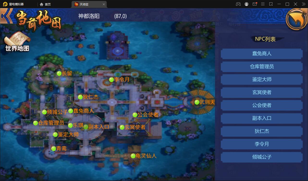 1651998950-787c5311bc2b7ac