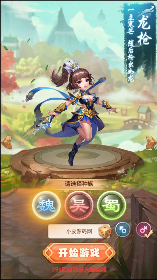 1652094628-b7a4e8f01eccef9