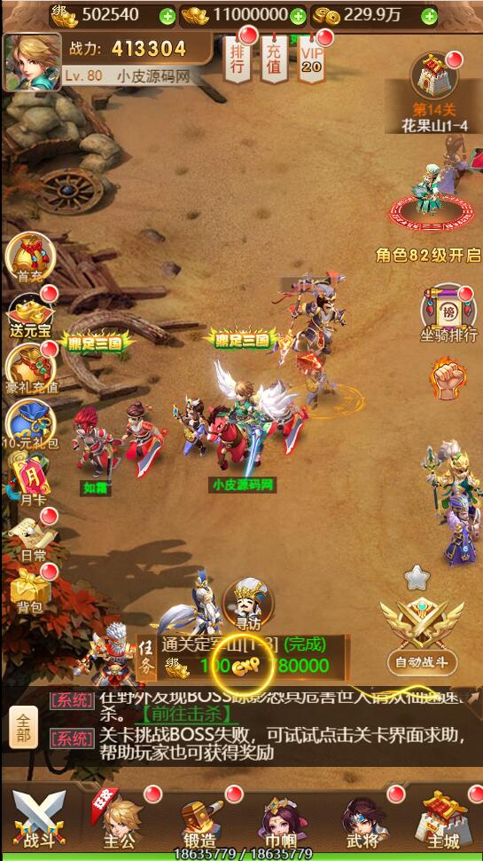 1652094634-740321bb7bebfca