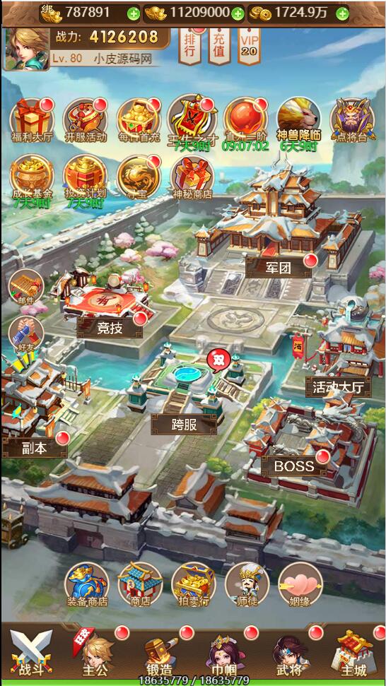 1652094642-67fbf7653af56f5