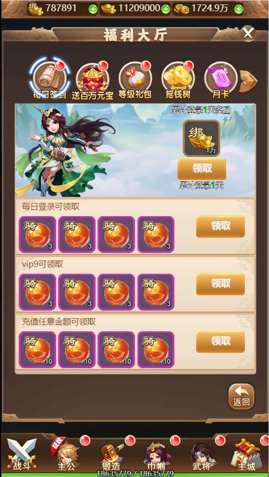 1652094645-059122a8f3ce818