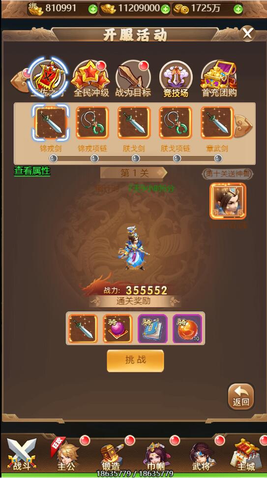 1652094648-9e3e26e404a25e1