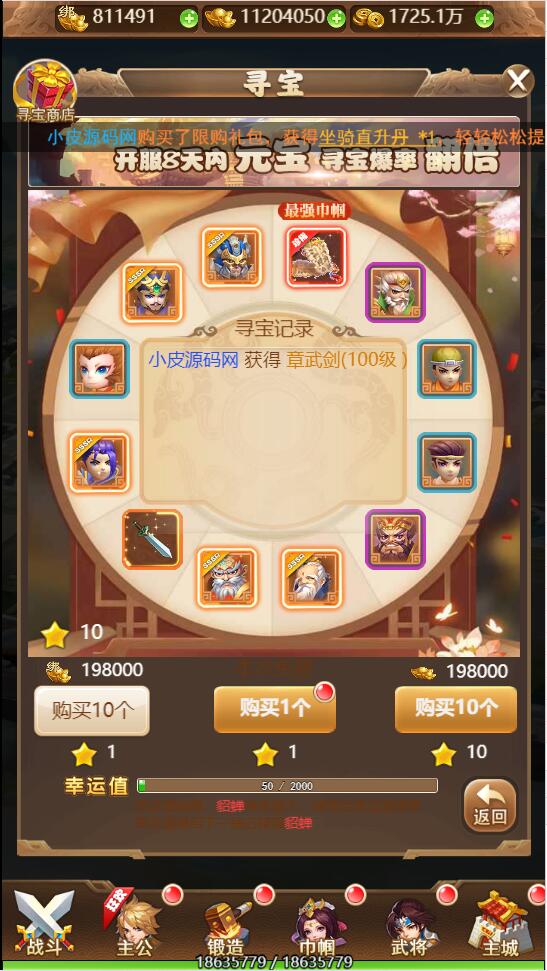 1652094649-f3c86ac6417b97c