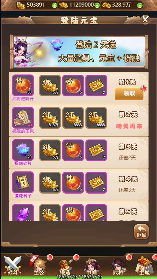 1652094654-b183be4e4a45498