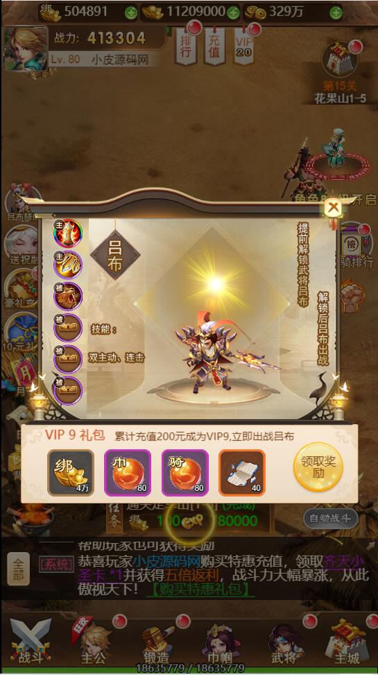 1652094657-fc3163153403666