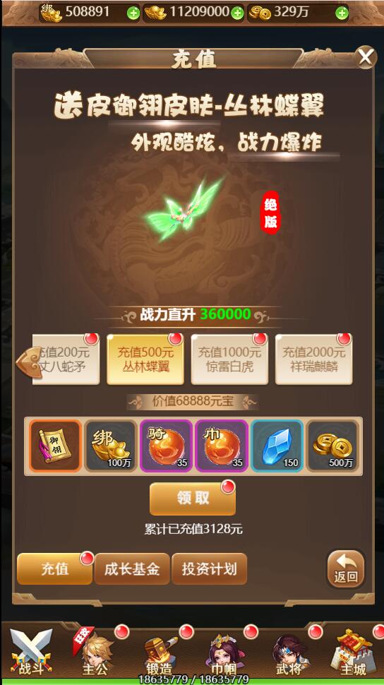 1652094658-9f087d116c27f5d