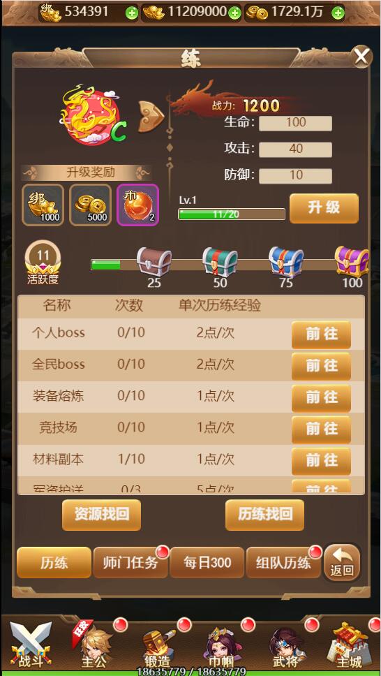 1652094660-449e57a1ce945d6