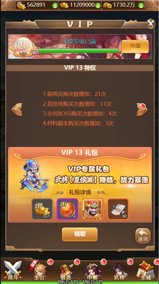 1652094662-b40b02ca68b2094