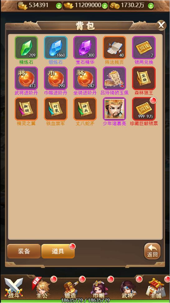 1652094664-40a46cd68375524