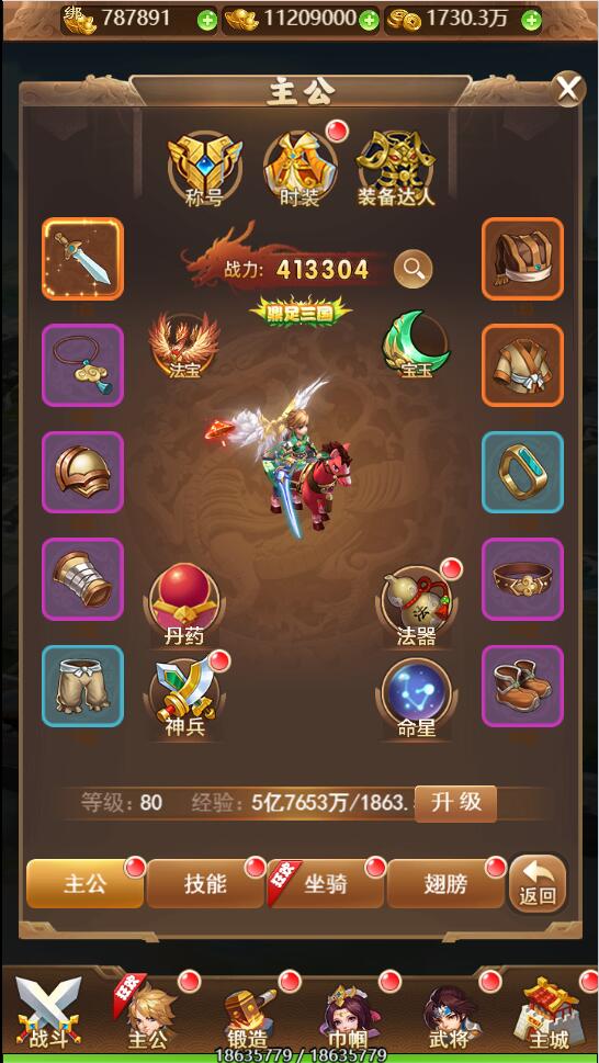 1652094666-03db01a4d204749