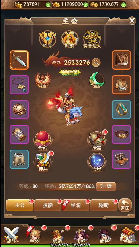 1652094668-b7ec23f40bbdb46