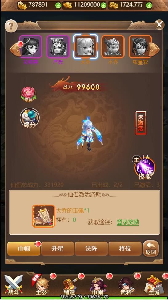 1652094674-1e88d2077fcb282