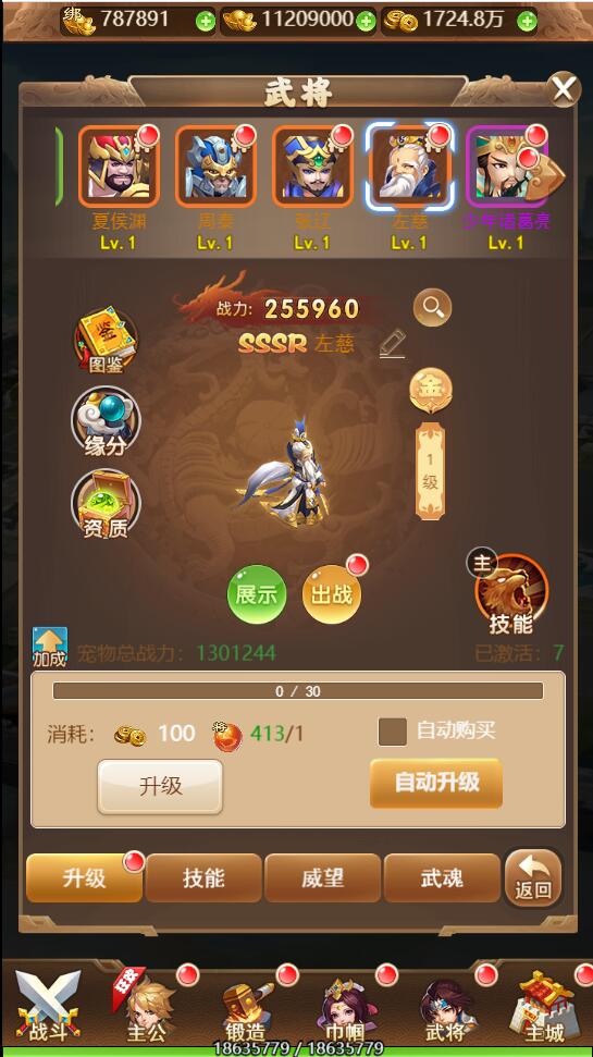 1652094676-2502f19c689a9dc