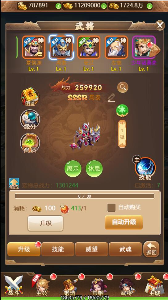 1652094678-d685afcbe95abfa