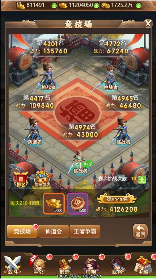 1652094680-ba7dedd1d2df10d