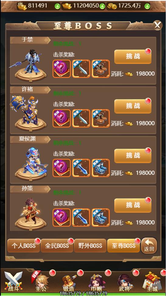 1652094687-9131c8c6430096a