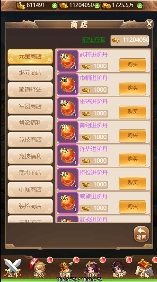 1652094693-0c45c9b1ef4050e