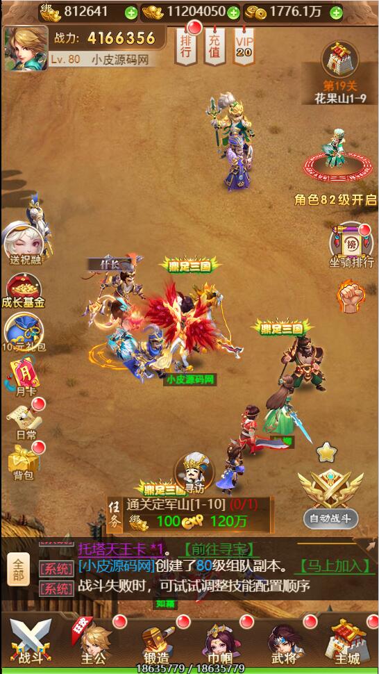 1652094696-5def62a74bc4a28