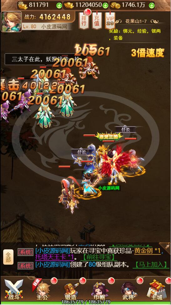 1652094698-b3fdc1941bc3ff4