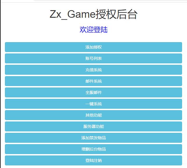 1652094700-91668172e68ad07