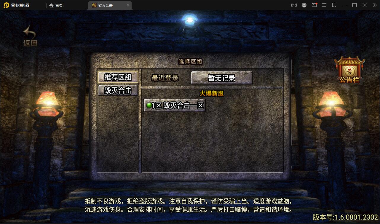 1652098158-5f90f2f096c2a06