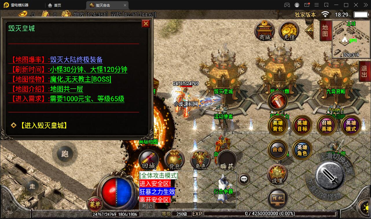 1652098191-6f5703fd4410394