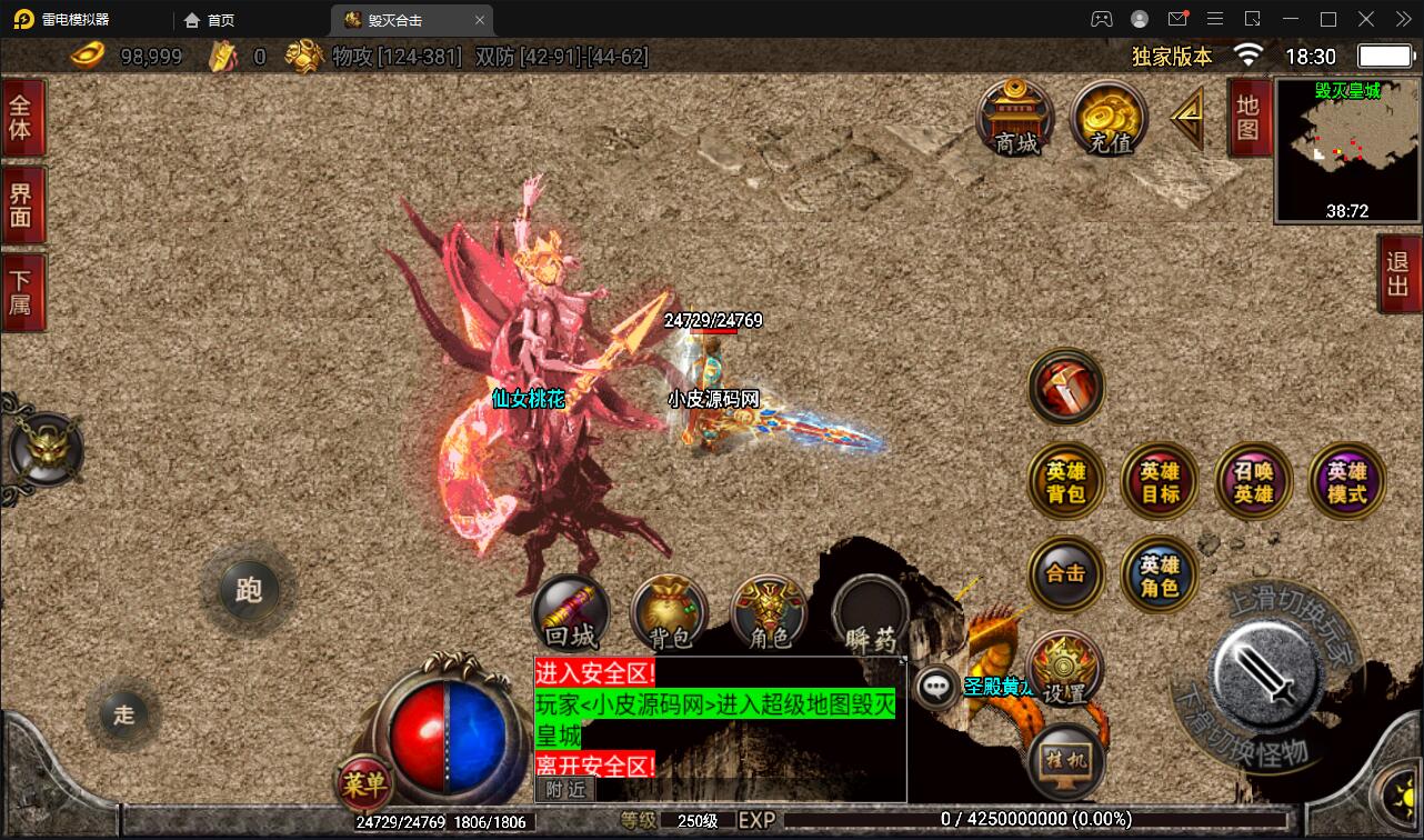 1652098194-06b34ca87795257