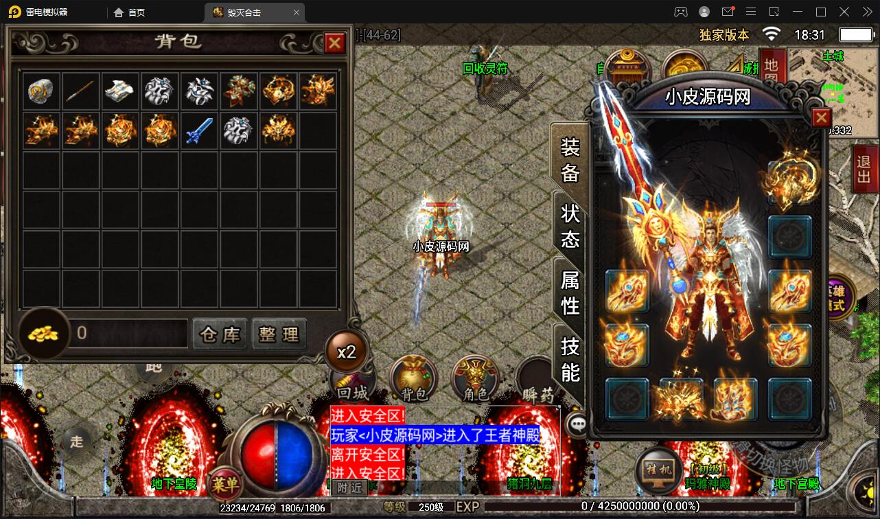 1652098203-7358c9422eb3814