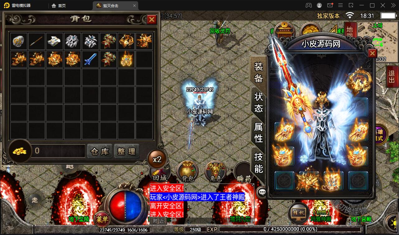 1652098209-21cabb57a170122