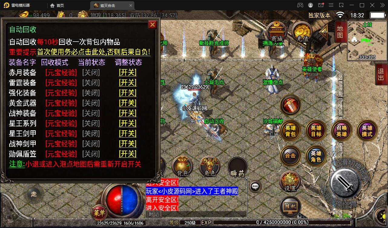 1652098213-5c3d95b8f545134