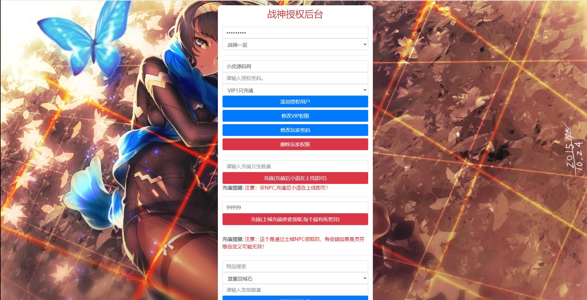 1652098216-718d01c31dc7b45