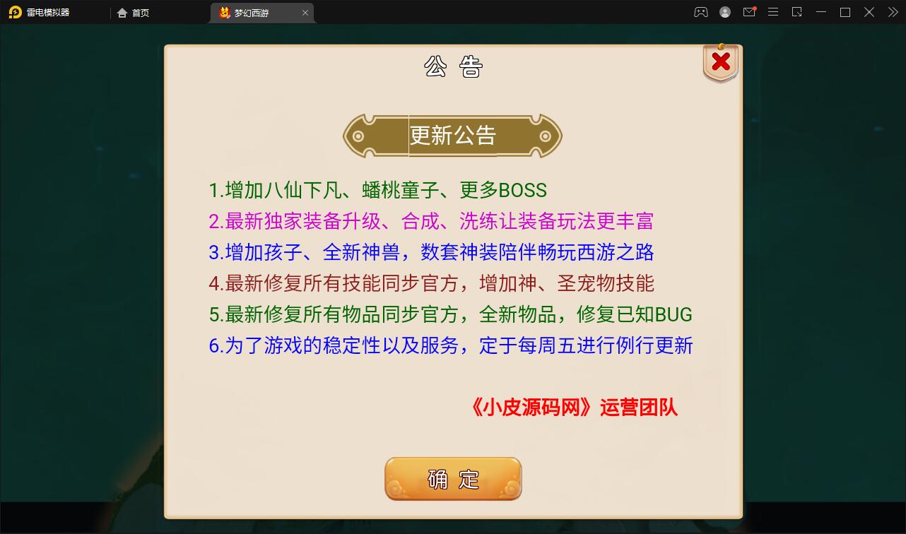 1652160055-f53946b1fa64954