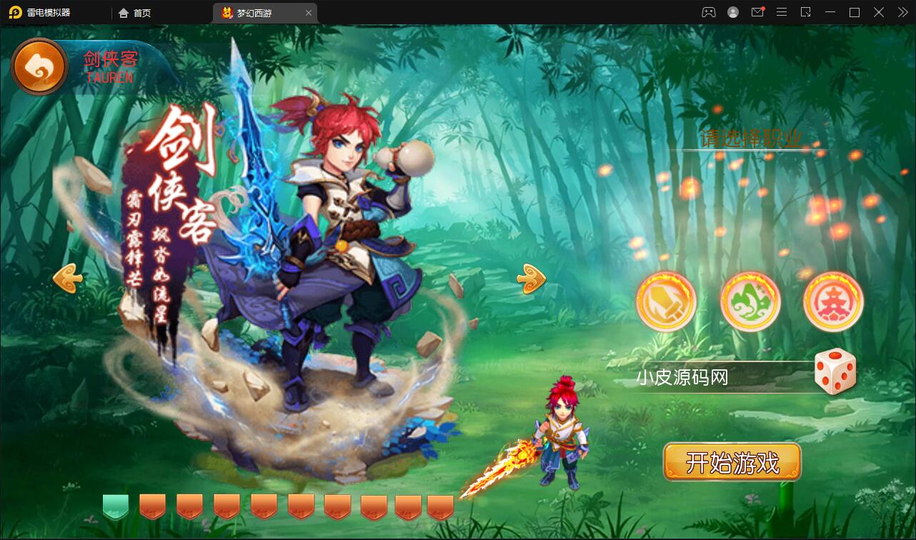 1652160060-94cf4f767676ed2