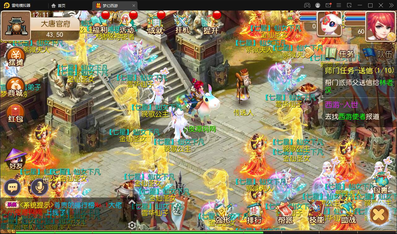 1652160065-d6ded4f6fdcdf12