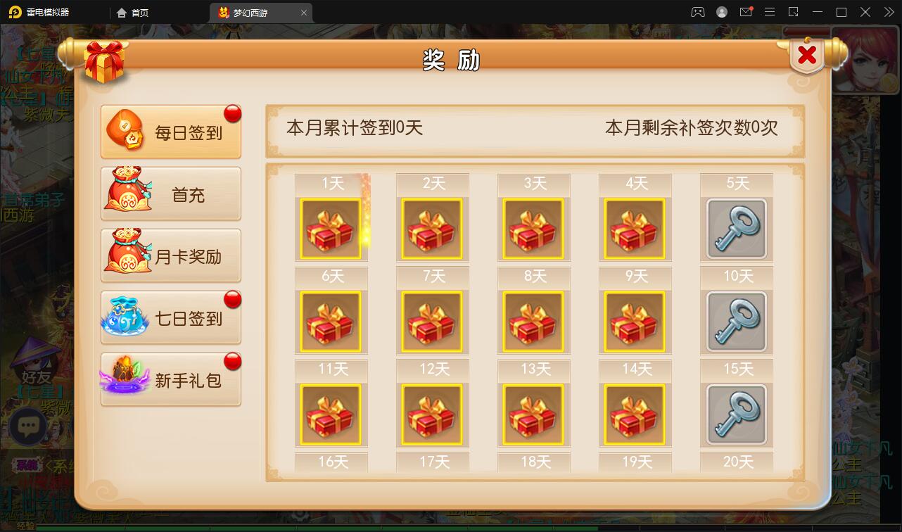 1652160068-5b705262786732a