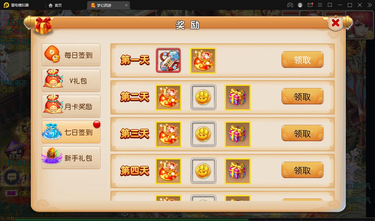 1652160073-371009543982175