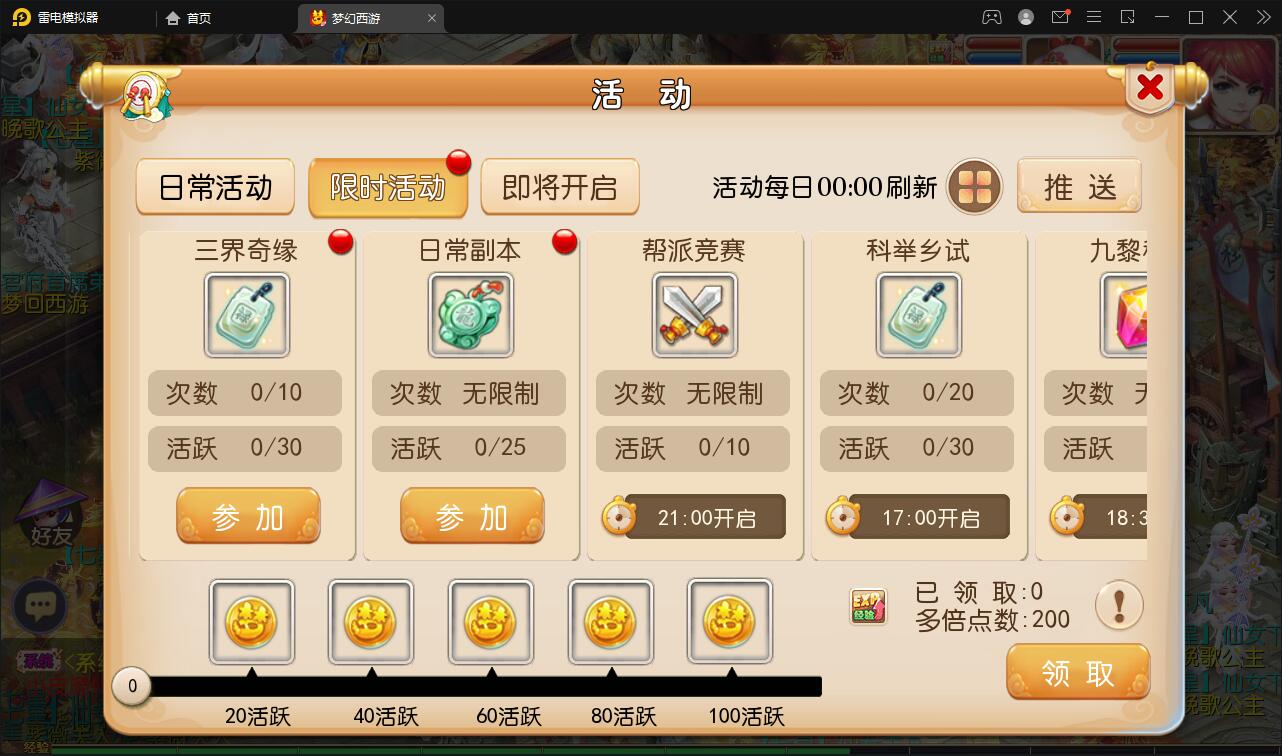 1652160075-56fe5f55942ca29