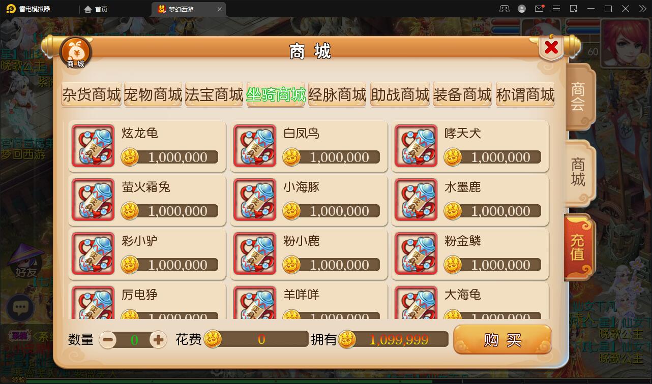 1652160077-5810c76be71fa56